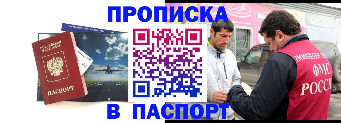 форма 3 в Шарыпово